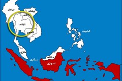 اعزام هیات تجاری به تایلند و ویتنام 